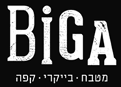 biga_logo_2-1